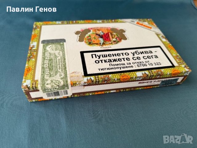 Дървена колекционерска кутия за пури HABANOS CUBA, снимка 3 - Антикварни и старинни предмети - 45142801