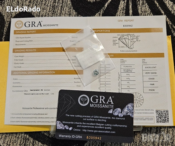 Диамант 1 карата, мойсанит, за бижу и подарък, снимка 8 - Други - 53415817