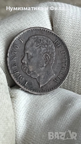 Монета 1 чентезимо 1900 година Италия