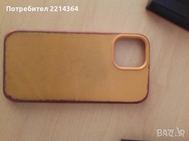 Clear Shield Case-iPhone 12 Pro Max, снимка 3 - Калъфи, кейсове - 46154071