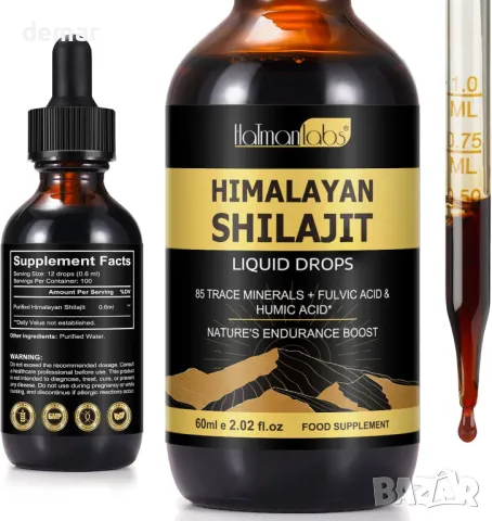 Pure Shilajit течни капки, естествена смола Shilajit, 60 мл, снимка 1 - Хранителни добавки - 48487644