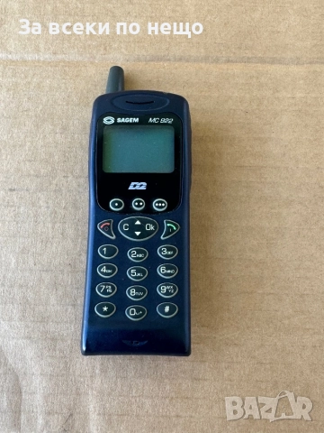 Ретро GSM Sagem MC 922 , Sagem MC922, снимка 2 - Други - 51871488