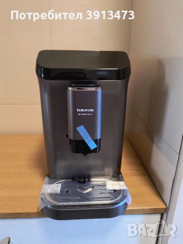 Чисто нов кафе автомат TAURUS 20бара с каничка за мляко , снимка 2 - Кафемашини - 45386008