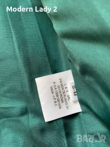 Палто от енот/ракун, снимка 4 - Палта, манта - 51000108