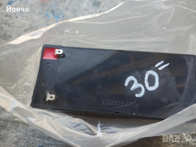 Акумулатор 12 v 7 Ah 20 HR, снимка 2 - Аксесоари и консумативи - 51789276