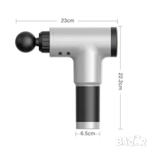 Масажиращ уред за мускули 4 в 1 , Fascial Gun HG-320, снимка 2 - Масажори - 48741744