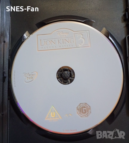 Цар Лъв 3, снимка 2 - DVD филми - 52690887