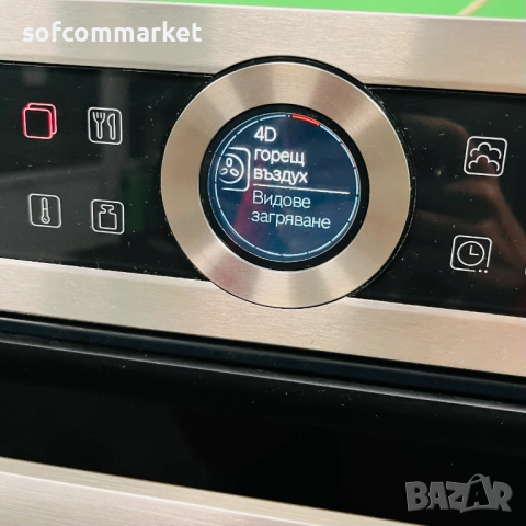 Фурна за вграждане Bosch от Серия 8 с Пара и Гаранция, снимка 6 - Печки, фурни - 53190292