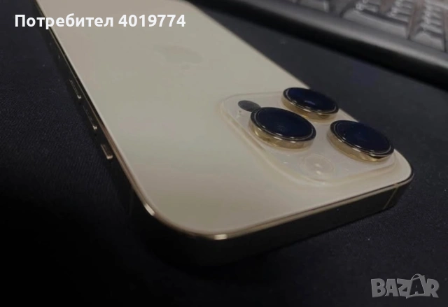 Iphone 14 pro 128 GB / КАТО НОВ