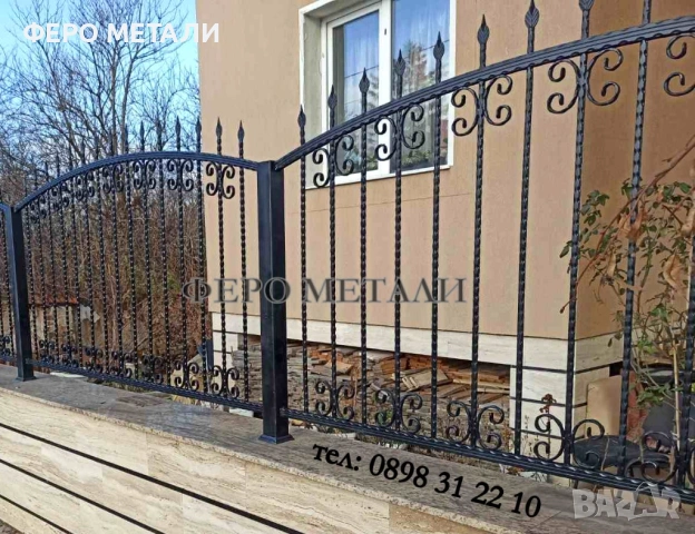Огради от ковано желязо, снимка 2 - Огради и мрежи - 53268174