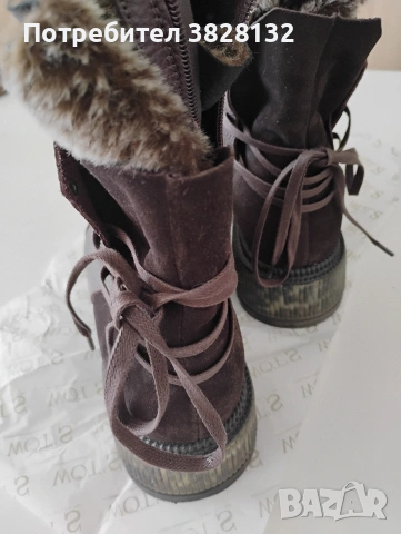 боти дамски