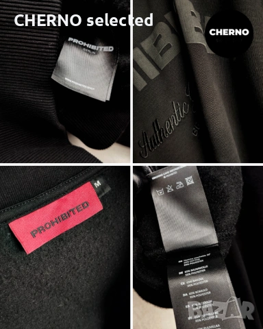 Мъжки суичър PROHIBITED Oversized Men’s Half-Zip Sweatshirt – размер L•XL – Нов без етикети, снимка 17 - Суичъри - 53840586