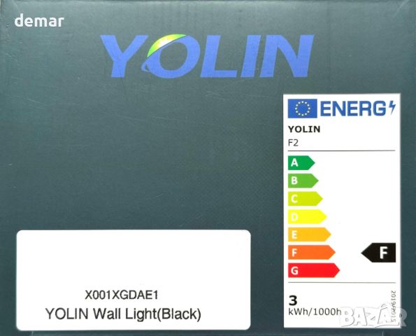 YOLIN Вътрешна акумулаторна стенна лампа, работеща с батерии, сензор за движение, дистанционно, снимка 8 - Лампи за стена - 45109590