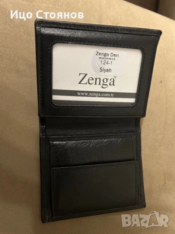 Малък мъжки портфейл, снимка 2 - Портфейли, портмонета - 54020423