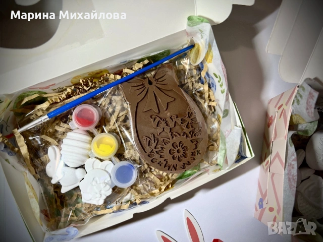 Великденски творчески комплект с шоколадово яйце в подаръчна кутия, снимка 2 - Декорация за дома - 53862686