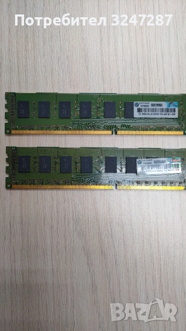 Ram памет Micron ‎2 GB DDR3, снимка 3 - RAM памет - 53466066
