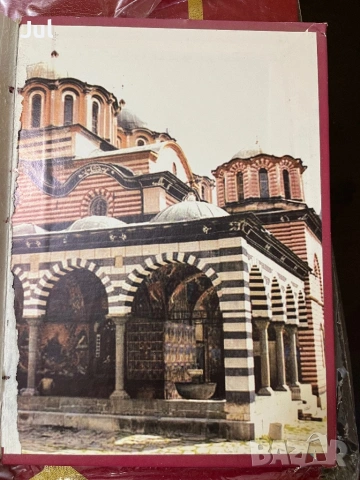 Библия , снимка 8 - Енциклопедии, справочници - 53901122