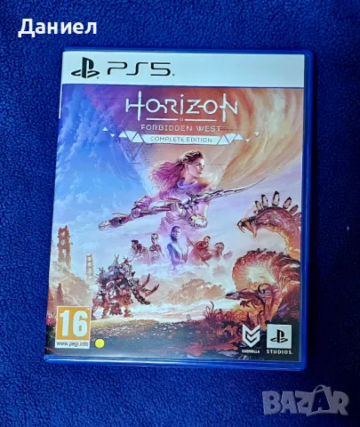 Horizon Forbidden West Complete Edition, снимка 1 - Игри за PlayStation - 49181376