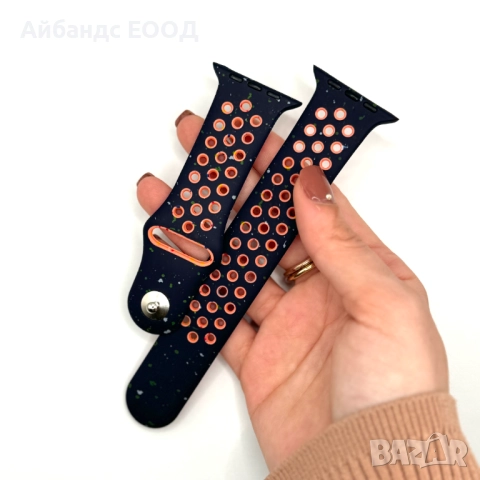 Силиконови каишки Nike Recycled за Apple Watch Ultra/SE/10/9/8/7/6, снимка 11 - Каишки за часовници - 51370931