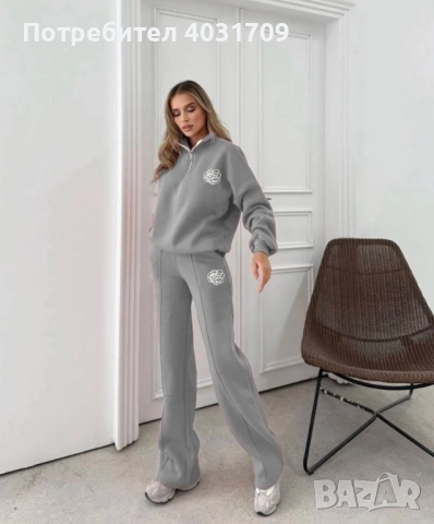 Ватиран екип , снимка 3 - Спортни екипи - 52815873