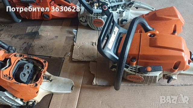 продавам резачка щил 400с и хускварна 