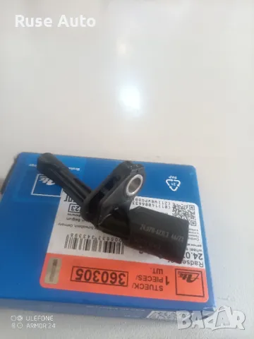 Датчик, обороти на колелото ATE - (AUDI,SEAT,SKODA,VW), снимка 1