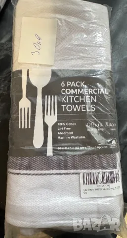 Комплект от 6 Броя Професионални Кухнески Хавлиени Кърпи/Покривки Olivia Rocco 100% Памук, 50x75см!, снимка 6 - Хавлиени кърпи - 50379973