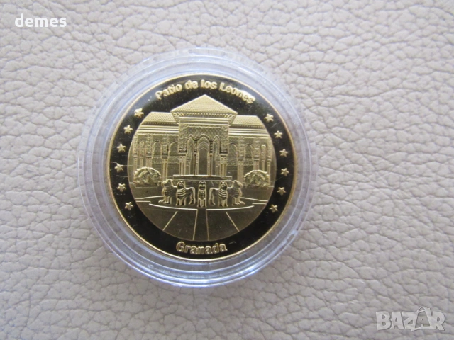 Испания, колекционерска монета,Гранада, Испания, UNC, снимка 5 - Нумизматика и бонистика - 53906733