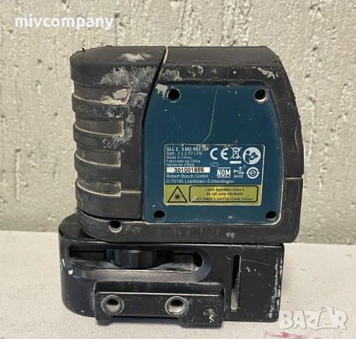 Линеен лазерен нивелир Bosch GLL 2-601 К63 700 , снимка 2 - Мъжки - 52815828