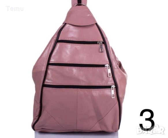 Луксозни дамски чанти от естествена к. - изберете висококачествените материали и изтънчания дизайн!, снимка 17 - Чанти - 45707508