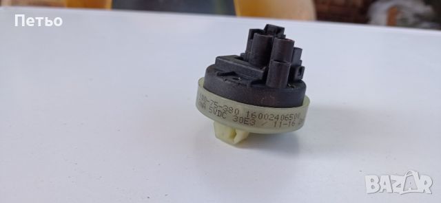 Пералня Hotpoint Ariston ARXD 129 на части , снимка 11 - Перални - 45827658