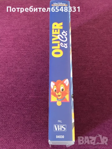 Видеокасета Oliver & Go VHS, снимка 8 - Анимации - 51400787