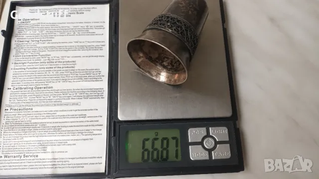 Стари посребрени чашки,филигран,Юммет,мелхиор,СССР, за ликьор, снимка 6 - Антикварни и старинни предмети - 50422290