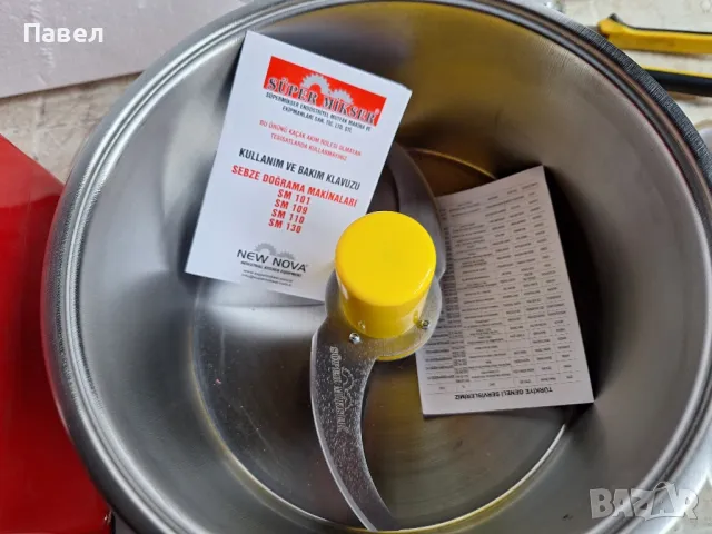 Кутер -зеленчукорезачка,машина за раздробяване на зеленчуци, снимка 6 - Други - 50355597