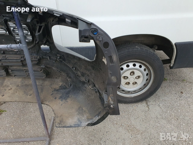 Броня Ситроен Ц3 Аиркрос/Citroën C3 Aircross, снимка 11 - Части - 54061488