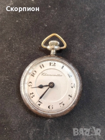 Швейцарски джобен часовник - Hronometre - ПРОМОЦИЯ, снимка 7 - Джобни - 49537150