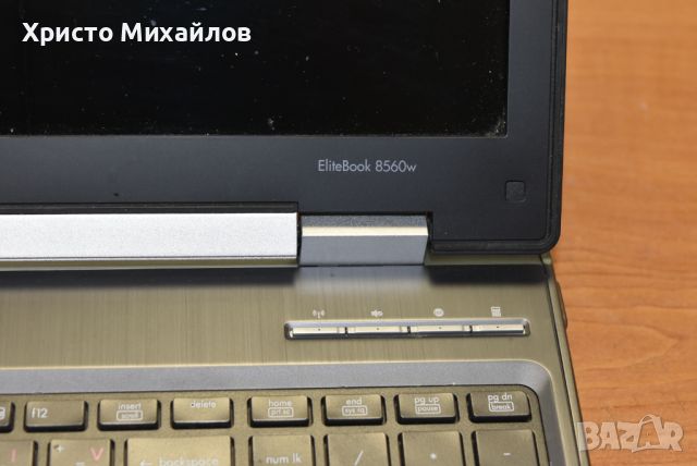 HP Elitebook 8650W + 230 Watt adapter - работна станция за части, снимка 4 - Части за лаптопи - 46085005