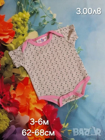 втора употреба бебешки дрехи , снимка 4 - Комплекти за бебе - 51178700