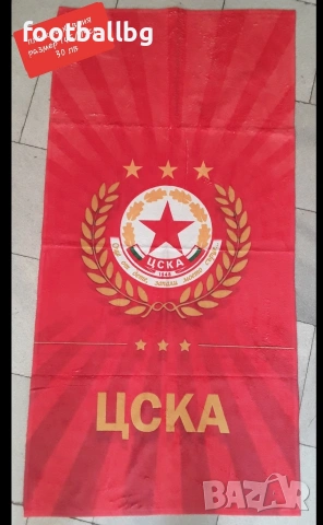 ЦСКА ❤️⚽️ детско юношески футболни екипи и мъжки тениски НОВО сезон 2025-26 година , снимка 5 - Футбол - 27258399