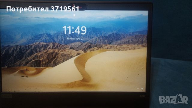 Lenovo Thinkpad e490 Изчистен и готов за работа, снимка 2 - Лаптопи за работа - 46304573
