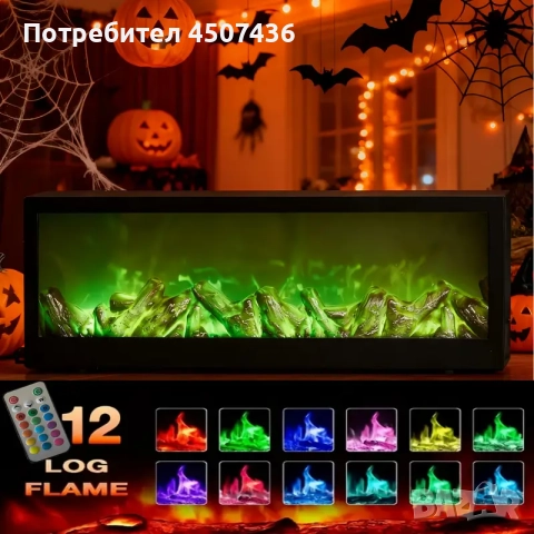 12 цвята USB декоративна камина с реалистичен изкуствен огън,дист.управление, снимка 5 - Настолни лампи - 52625315