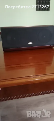 Център Eltax, снимка 1