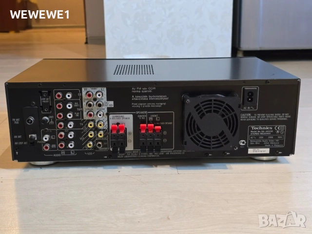 Technics SU AX530, снимка 3 - Ресийвъри, усилватели, смесителни пултове - 51474805