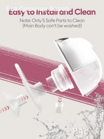 Нова Електрическа двойна преносима помпа за кърма, 4 режима, 9 нива, снимка 8 - Помпи за кърма - 52306093