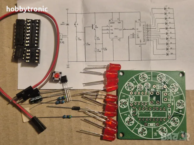 LED светлинен ефект кит за сглобяване, снимка 7 - Друга електроника - 31010682