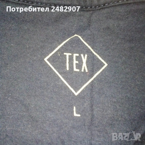 Мъжки потник, снимка 9 - Тениски - 51692130