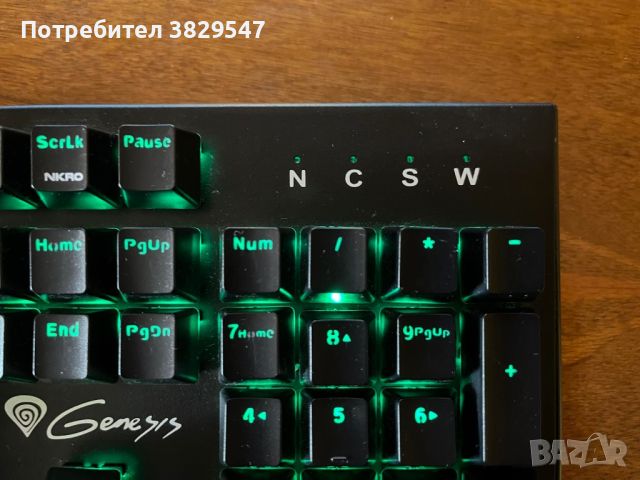Genesis Thor 300, снимка 2 - Клавиатури и мишки - 45687452