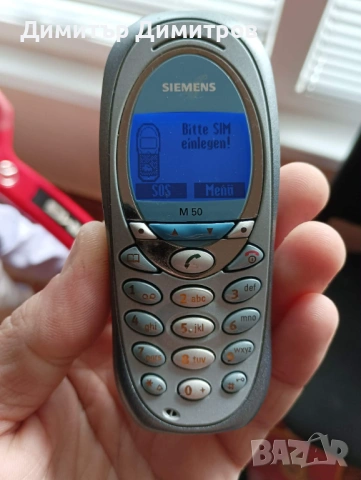 Siemens M50 в много добро състояние