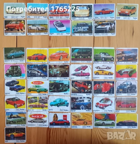 Картинки от дъвки Турбо 