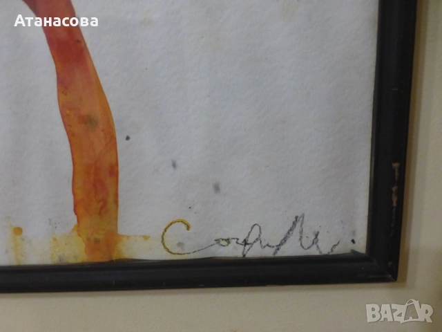 Картина акварел "Жена" София Младенова 1980 г, снимка 5 - Картини - 53688924